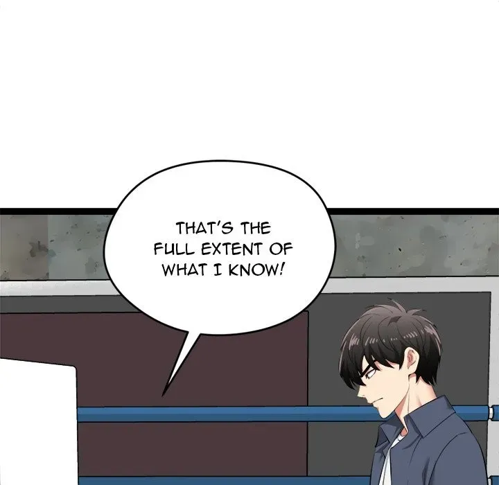 Read Start Game chapter 37 image 160 on Lezhin