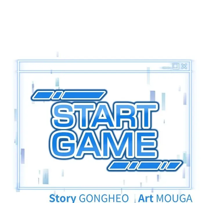 Read Start Game chapter 37 image 20 on Lezhin