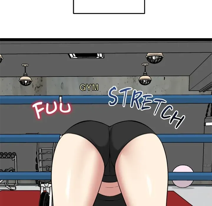 Read Start Game chapter 37 image 22 on Lezhin