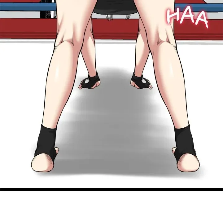 Read Start Game chapter 37 image 23 on Lezhin