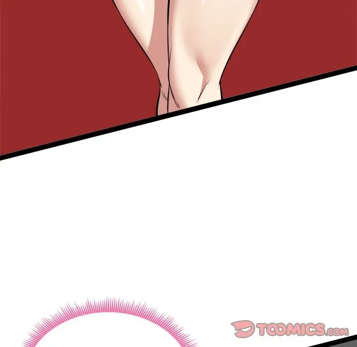 Read Start Game chapter 37 image 31 on Lezhin