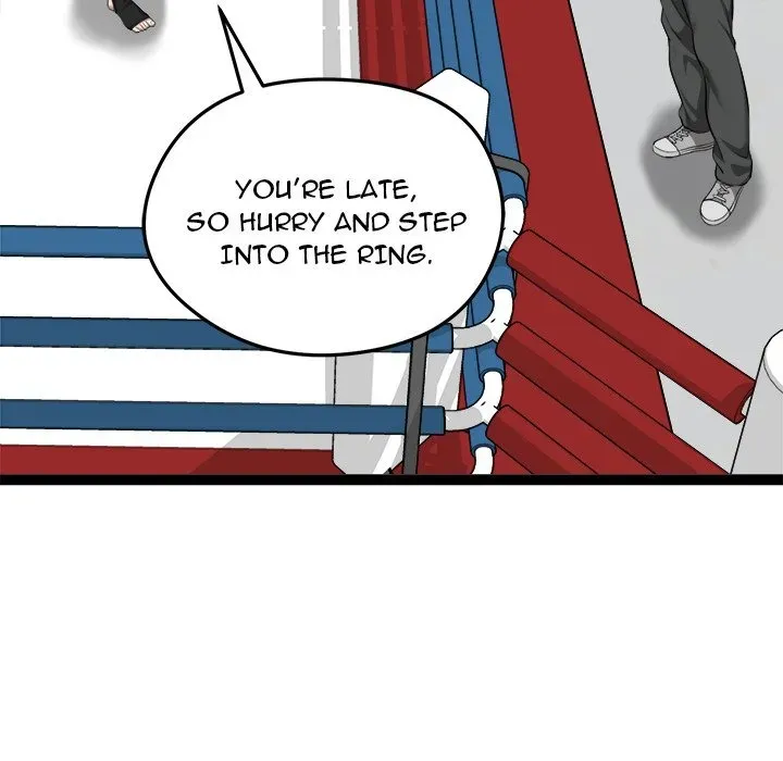 Read Start Game chapter 37 image 41 on Lezhin