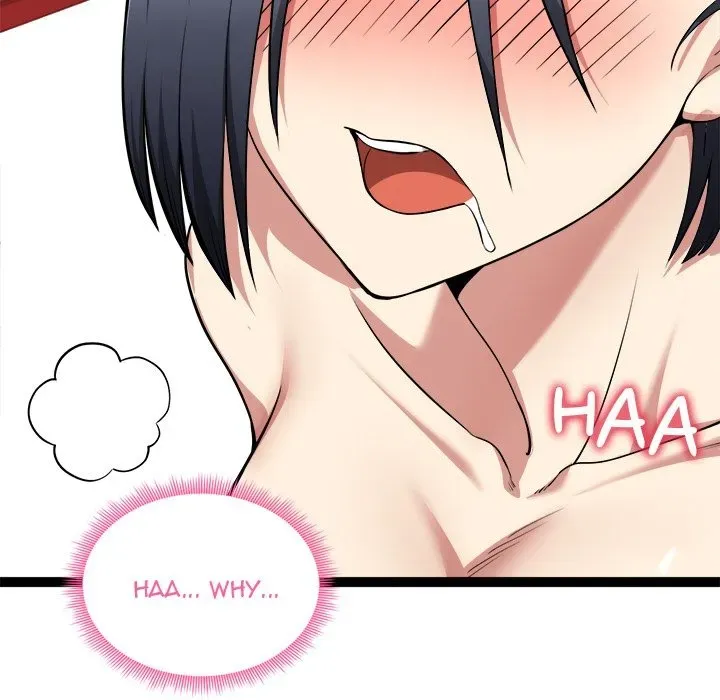 Read Start Game chapter 37 image 5 on Lezhin