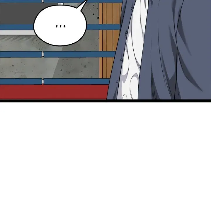 Read Start Game chapter 37 image 53 on Lezhin
