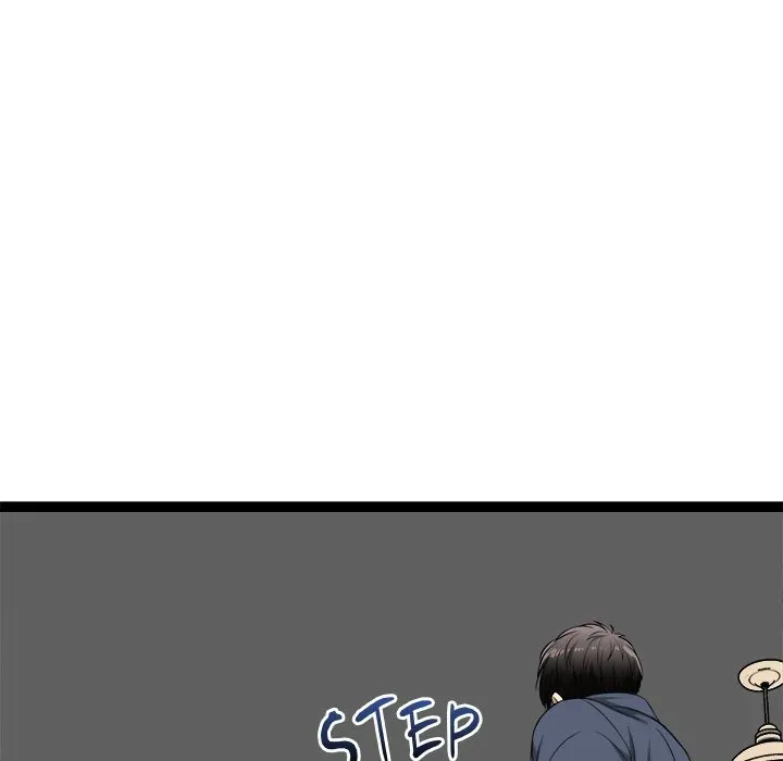 Read Start Game chapter 37 image 54 on Lezhin