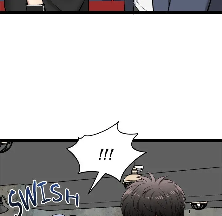 Read Start Game chapter 37 image 59 on Lezhin