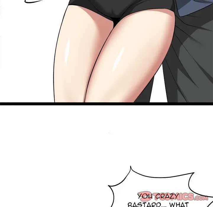 Read Start Game chapter 37 image 61 on Lezhin