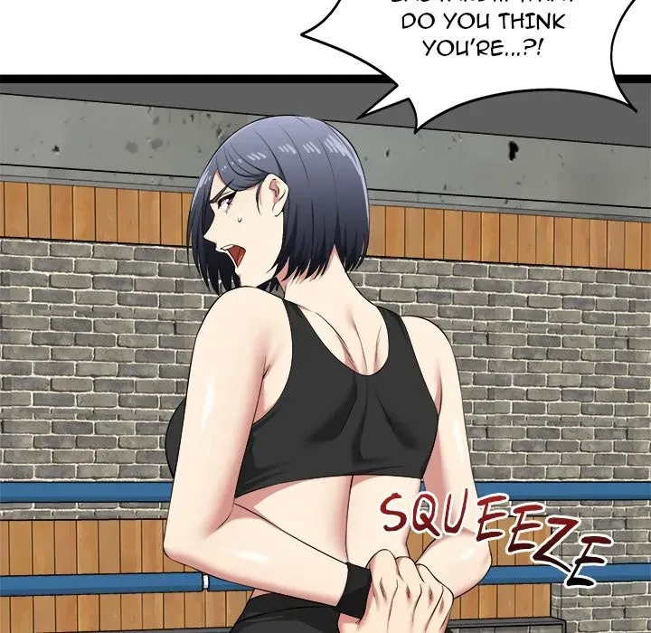 Read Start Game chapter 37 image 62 on Lezhin