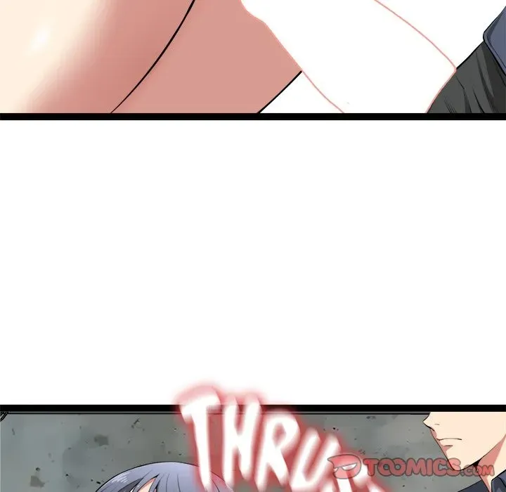 Read Start Game chapter 37 image 67 on Lezhin