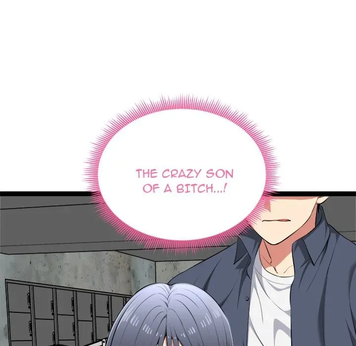 Read Start Game chapter 37 image 70 on Lezhin