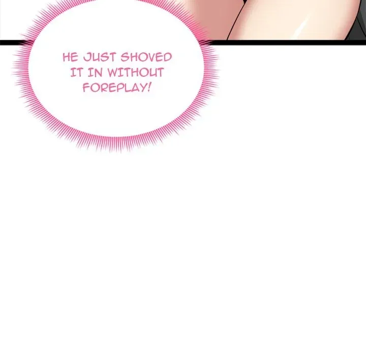 Read Start Game chapter 37 image 72 on Lezhin