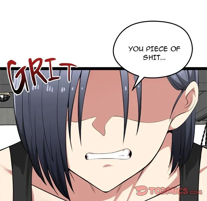 Read Start Game chapter 37 image 73 on Lezhin