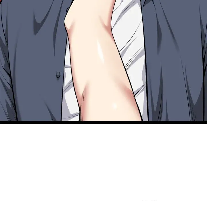 Read Start Game chapter 37 image 83 on Lezhin