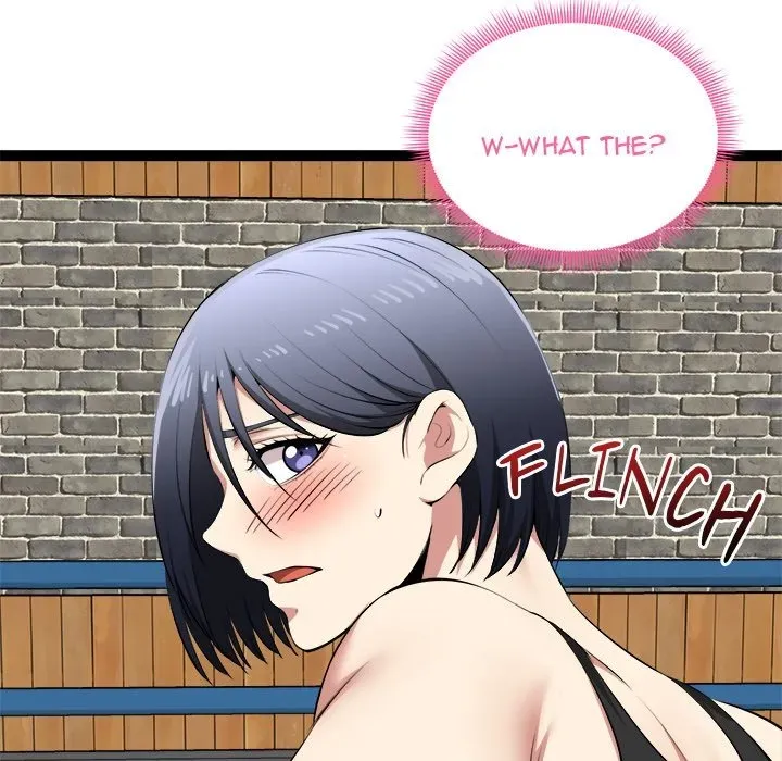 Read Start Game chapter 37 image 84 on Lezhin