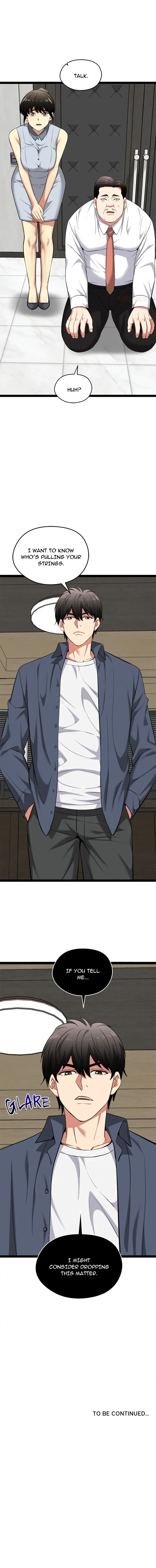 Read Start Game chapter 38 image 5 on Lezhin