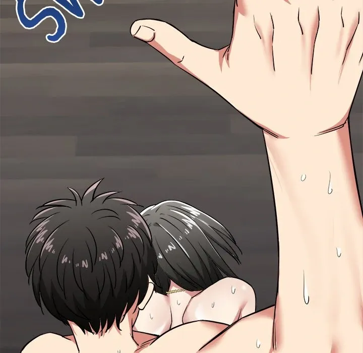 Read Start Game chapter 4 image 158 on Lezhin