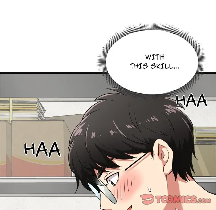 Read Start Game chapter 4 image 19 on Lezhin