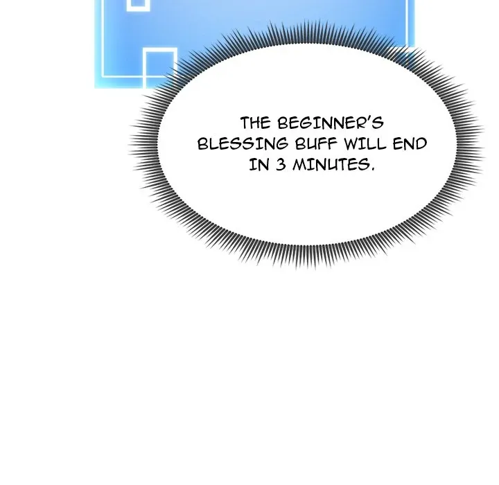 Read Start Game chapter 4 image 26 on Lezhin
