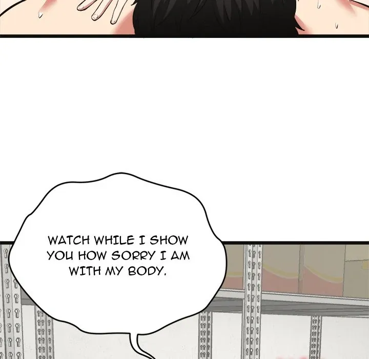 Read Start Game chapter 4 image 63 on Lezhin