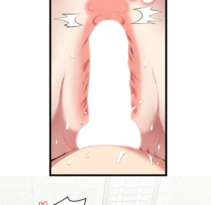 Read Start Game chapter 4 image 70 on Lezhin