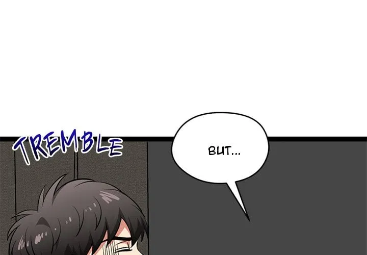 Read Start Game chapter 41 image 1 on Lezhin
