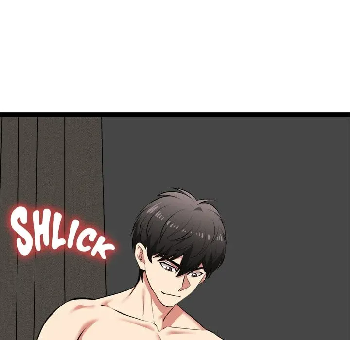 Read Start Game chapter 41 image 116 on Lezhin