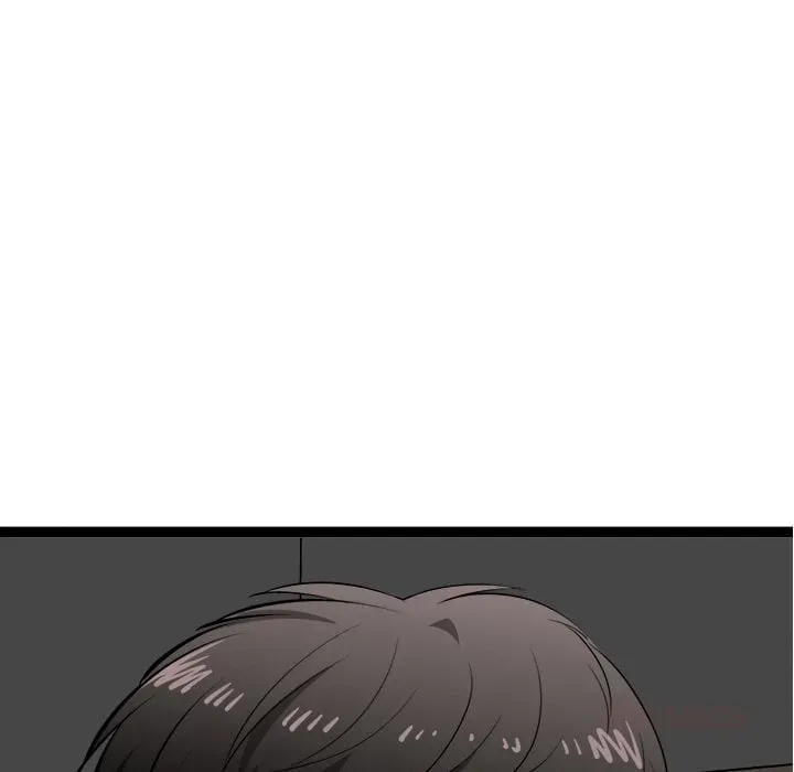 Read Start Game chapter 41 image 137 on Lezhin