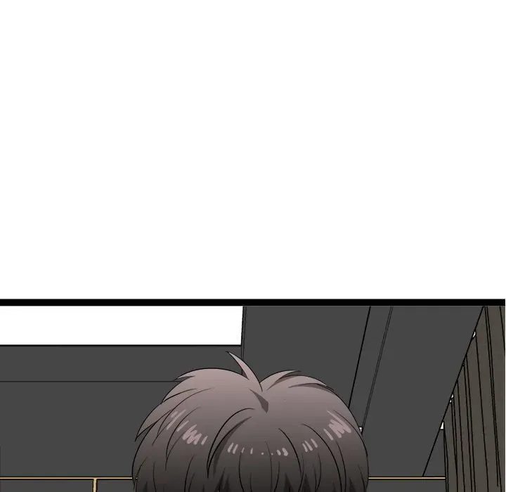 Read Start Game chapter 41 image 144 on Lezhin