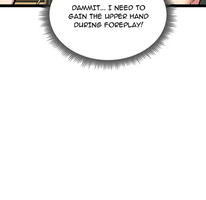 Read Start Game chapter 41 image 153 on Lezhin