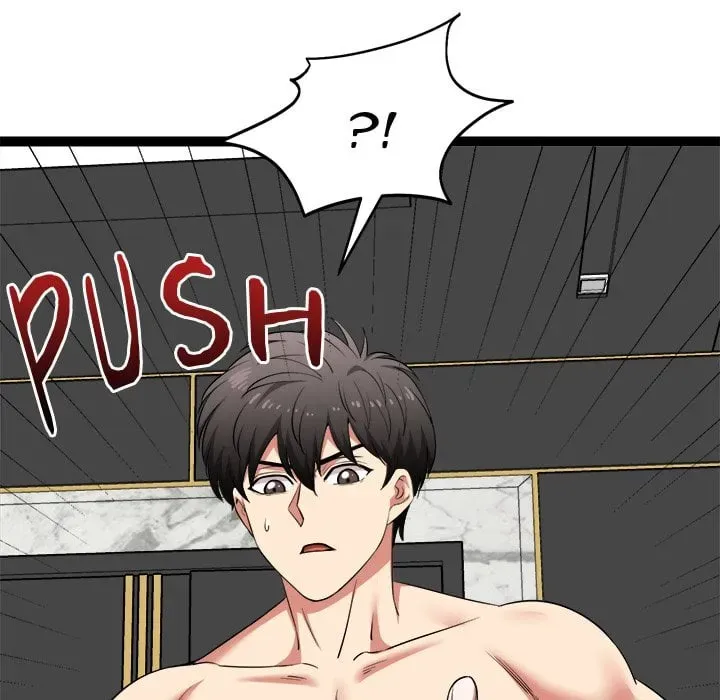 Read Start Game chapter 41 image 154 on Lezhin