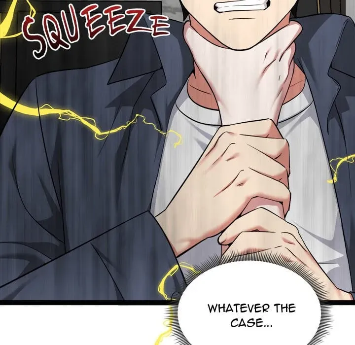 Read Start Game chapter 41 image 18 on Lezhin