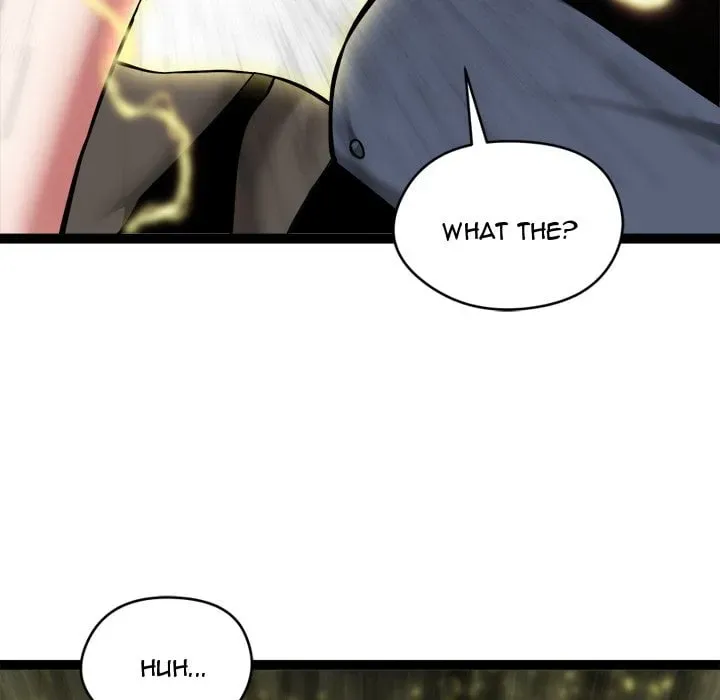 Read Start Game chapter 41 image 25 on Lezhin