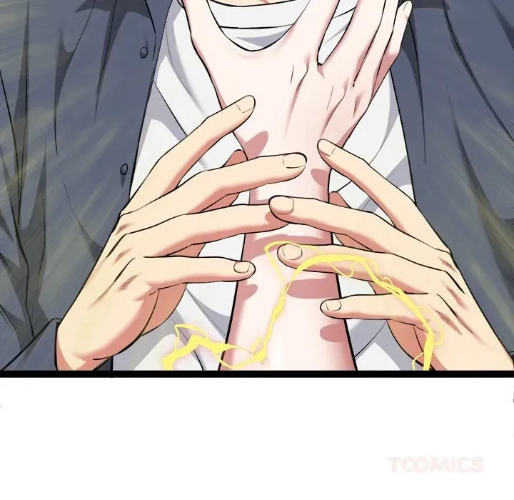 Read Start Game chapter 41 image 29 on Lezhin
