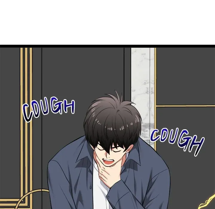 Read Start Game chapter 41 image 30 on Lezhin