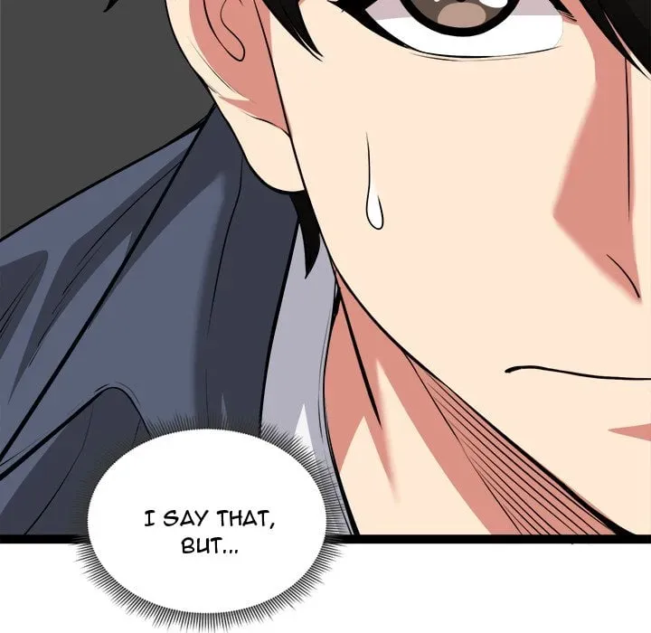 Read Start Game chapter 41 image 39 on Lezhin