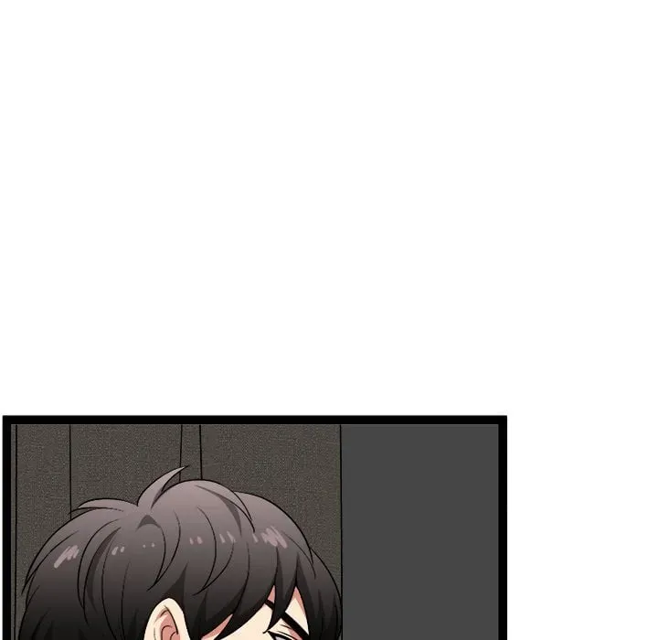 Read Start Game chapter 41 image 48 on Lezhin