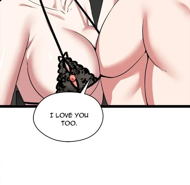 Read Start Game chapter 41 image 75 on Lezhin