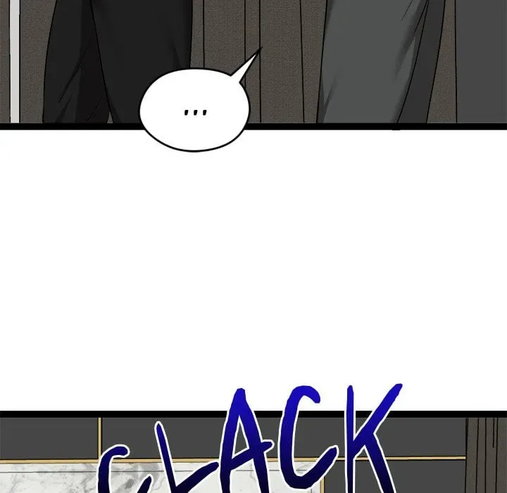 Read Start Game chapter 41 image 78 on Lezhin