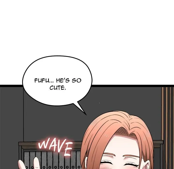Read Start Game chapter 41 image 81 on Lezhin