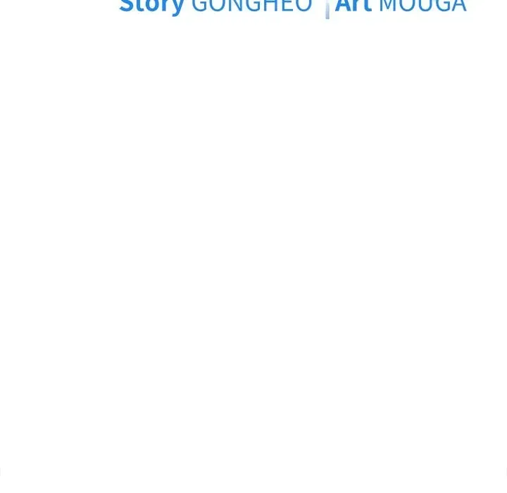 Read Start Game chapter 41 image 9 on Lezhin