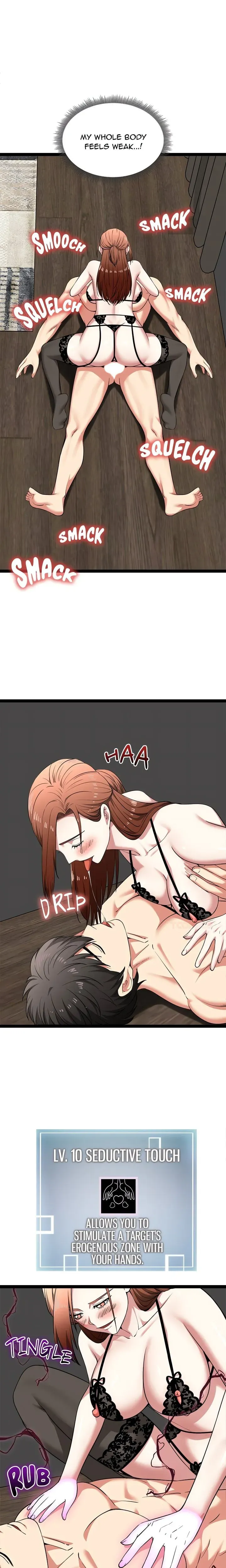 Read Start Game chapter 42 image 11 on Lezhin