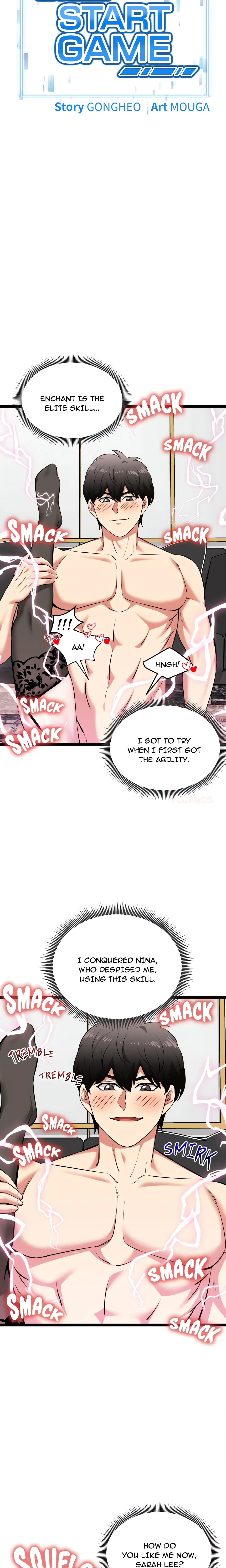 Read Start Game chapter 44 image 1 on Lezhin