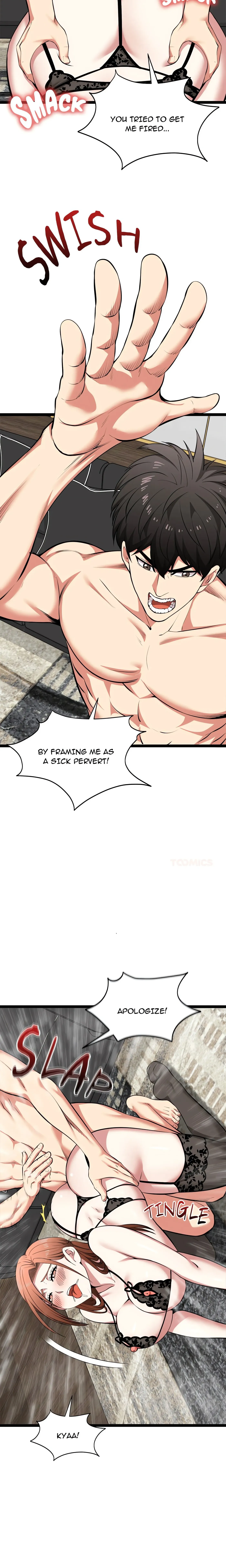 Read Start Game chapter 44 image 6 on Lezhin