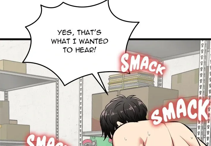 Read Start Game chapter 5 image 1 on Lezhin