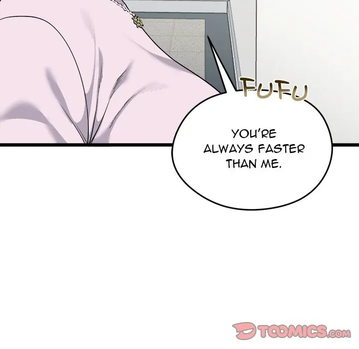 Read Start Game chapter 5 image 107 on Lezhin