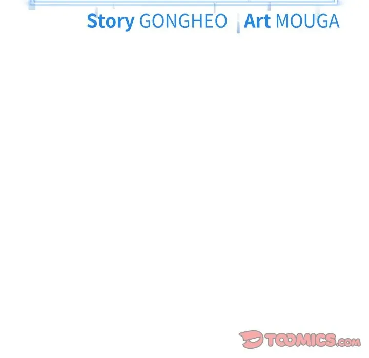 Read Start Game chapter 5 image 131 on Lezhin