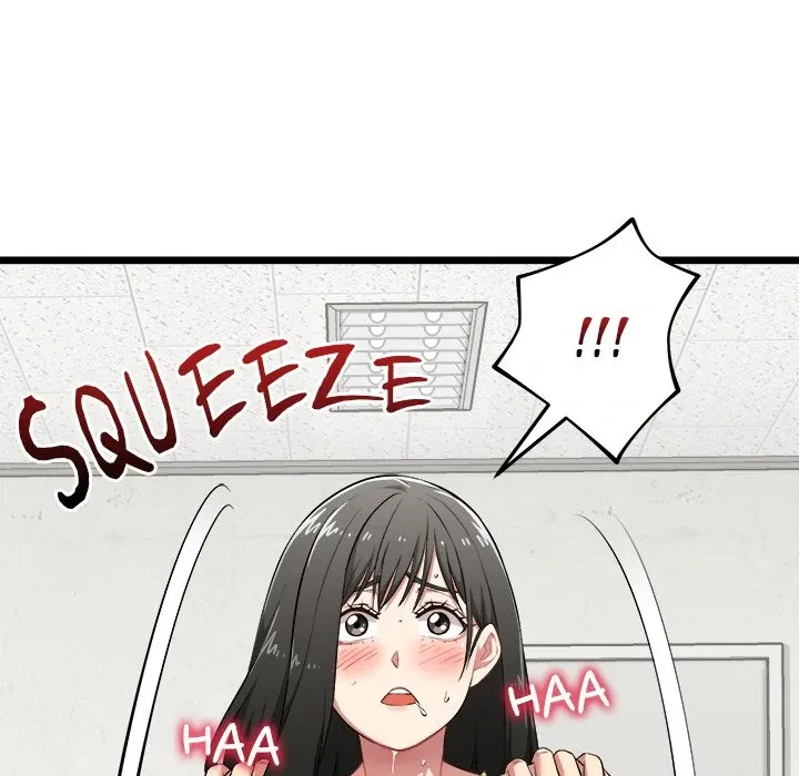 Read Start Game chapter 5 image 16 on Lezhin