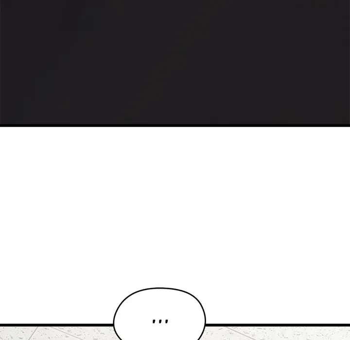 Read Start Game chapter 5 image 180 on Lezhin