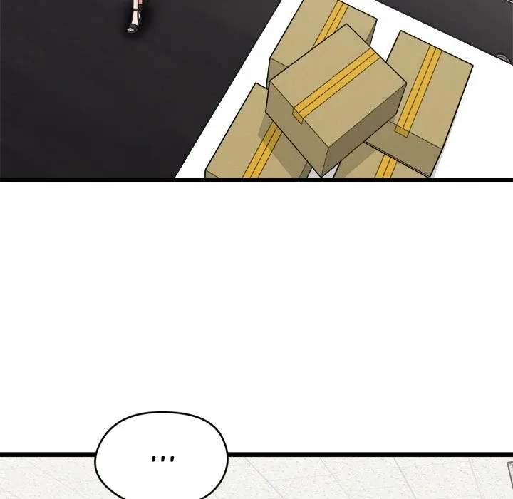 Read Start Game chapter 5 image 56 on Lezhin