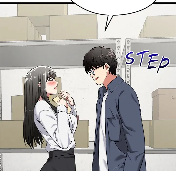 Read Start Game chapter 5 image 70 on Lezhin